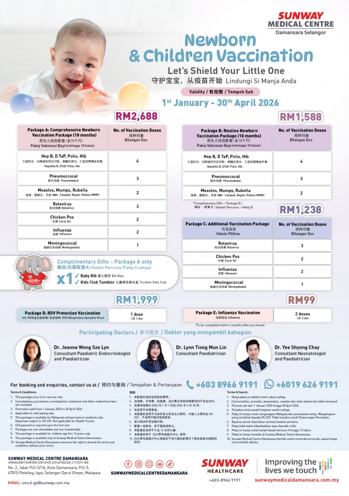 Newborn & Children Vaccination Package