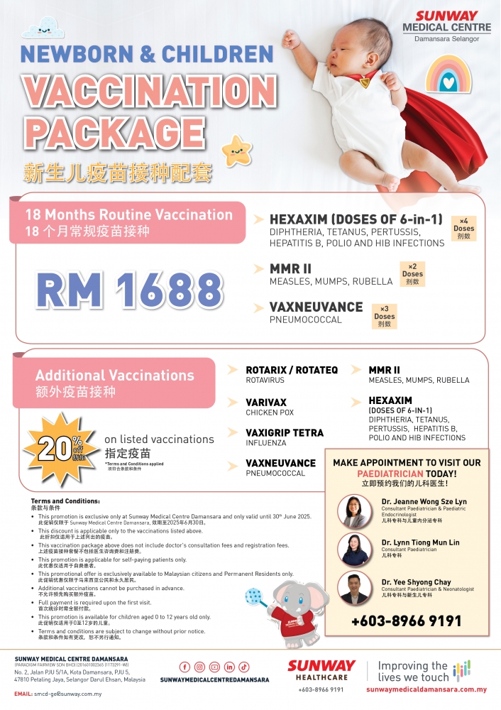Newborn & Children Vaccination Package