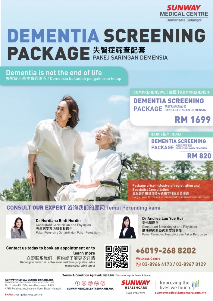Dementia Screening