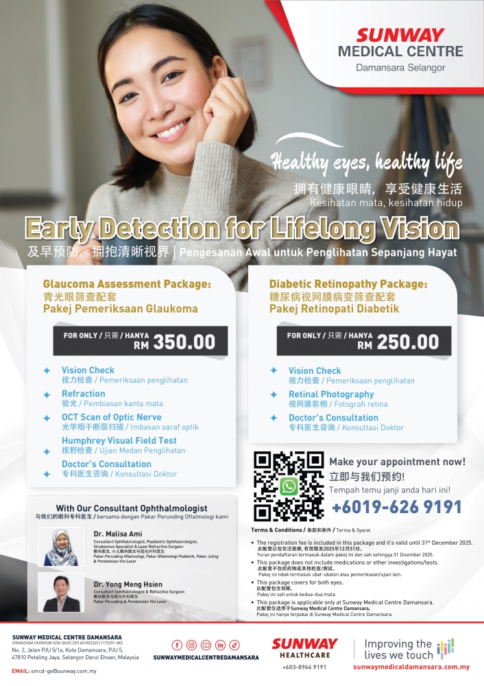 Eye Check Package