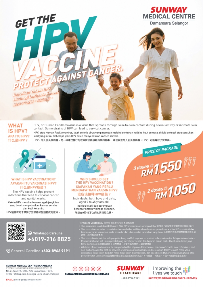 Gardasil 9 (HPV) Vaccine