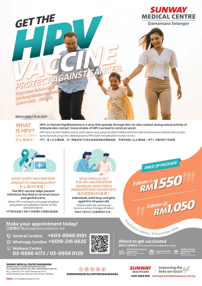 HPV Vaccine