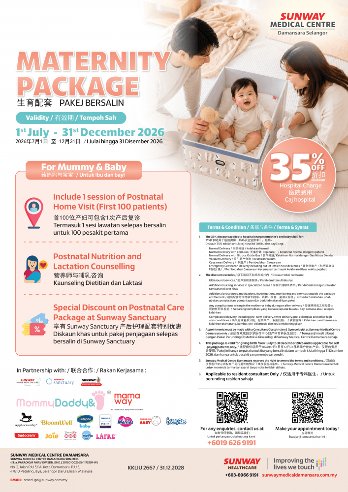 Maternity Package