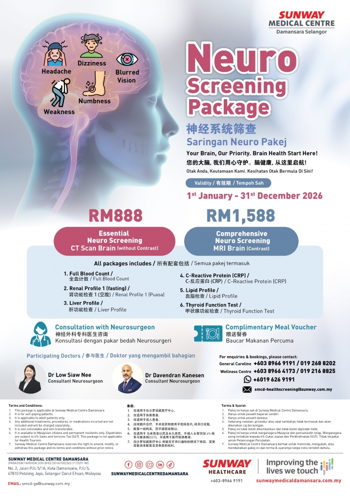 Neuro Screening Package