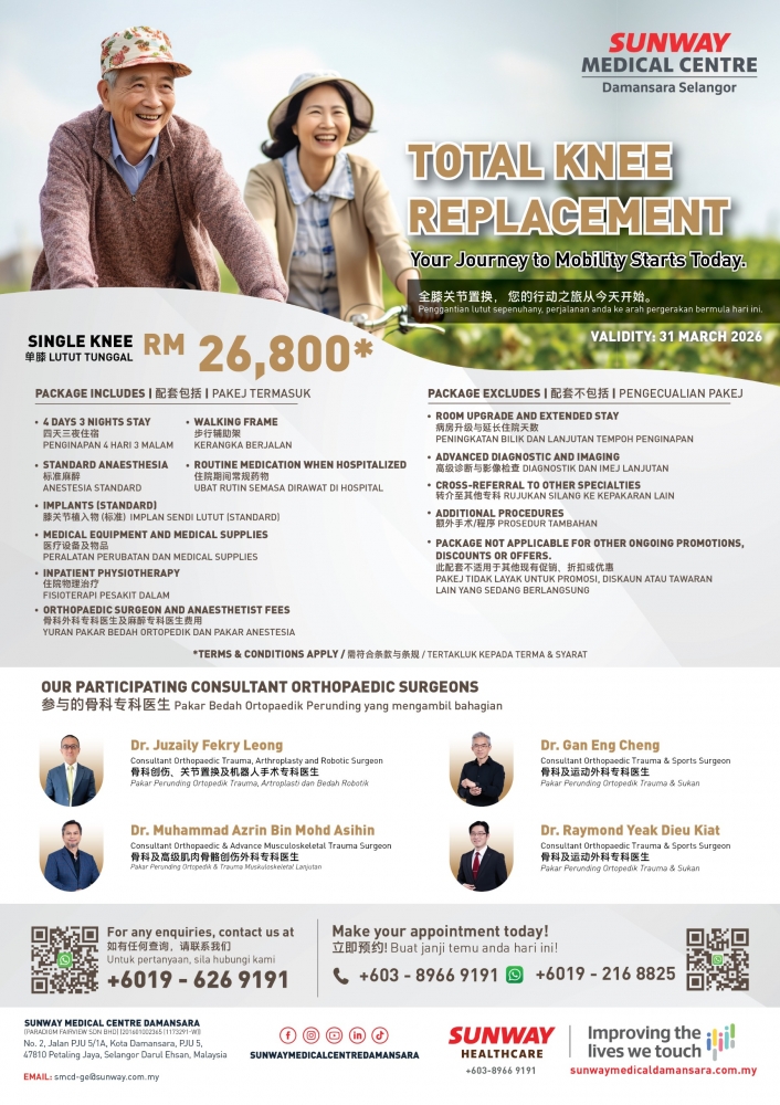 Total Knee Replacement (Conventional)