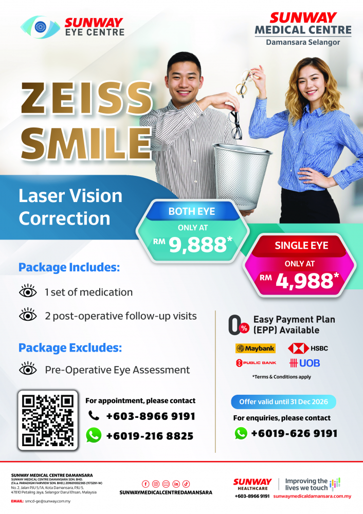 ZEISS SMILE 激光视力矫正