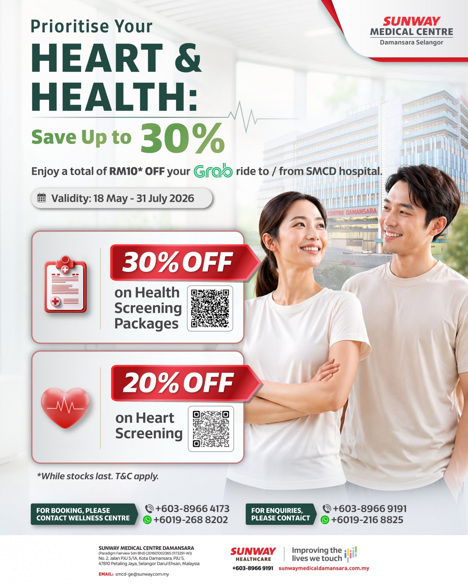 Grab X Heart and Health Screening Packages