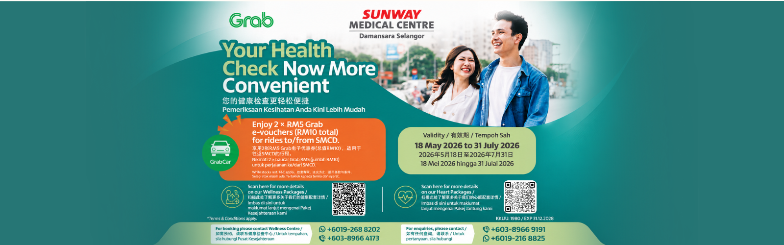Grab X Heart and Health Screening Packages
